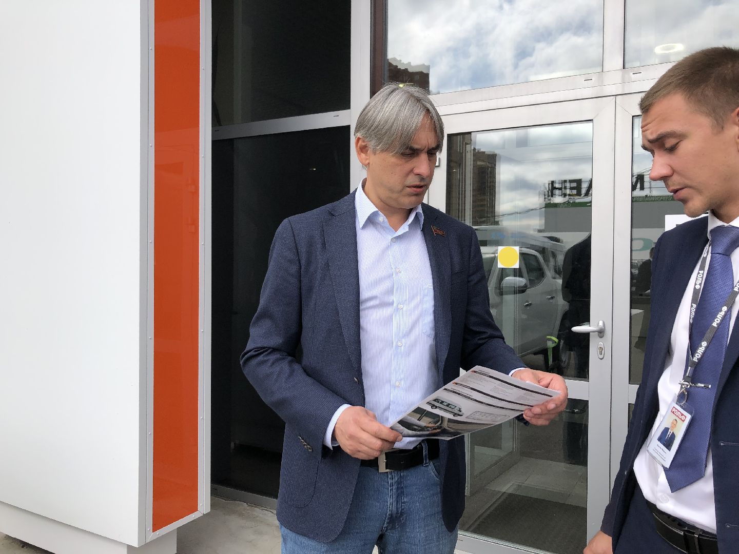 Химки, бизнес, автомобили,