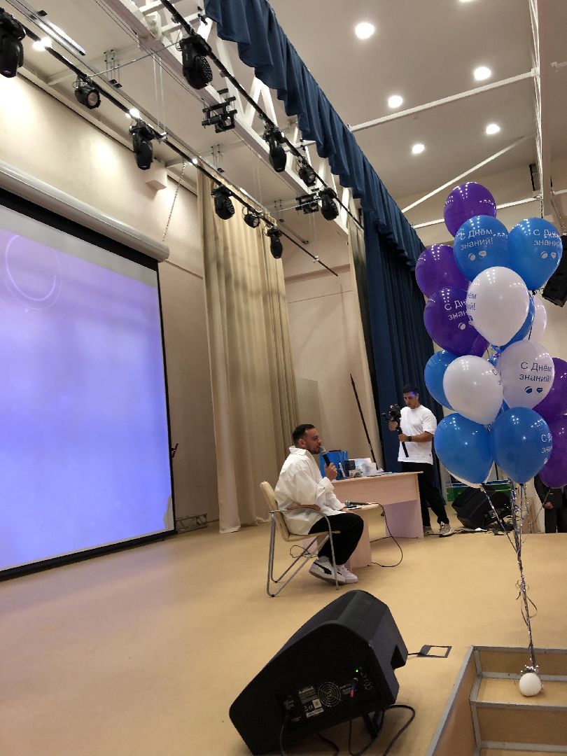 Блогер, химки, школа,