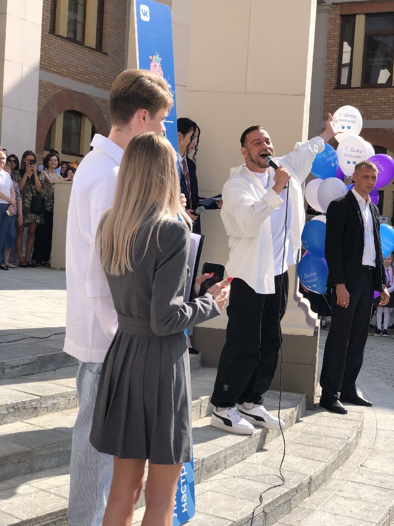 Блогер, химки, школа,