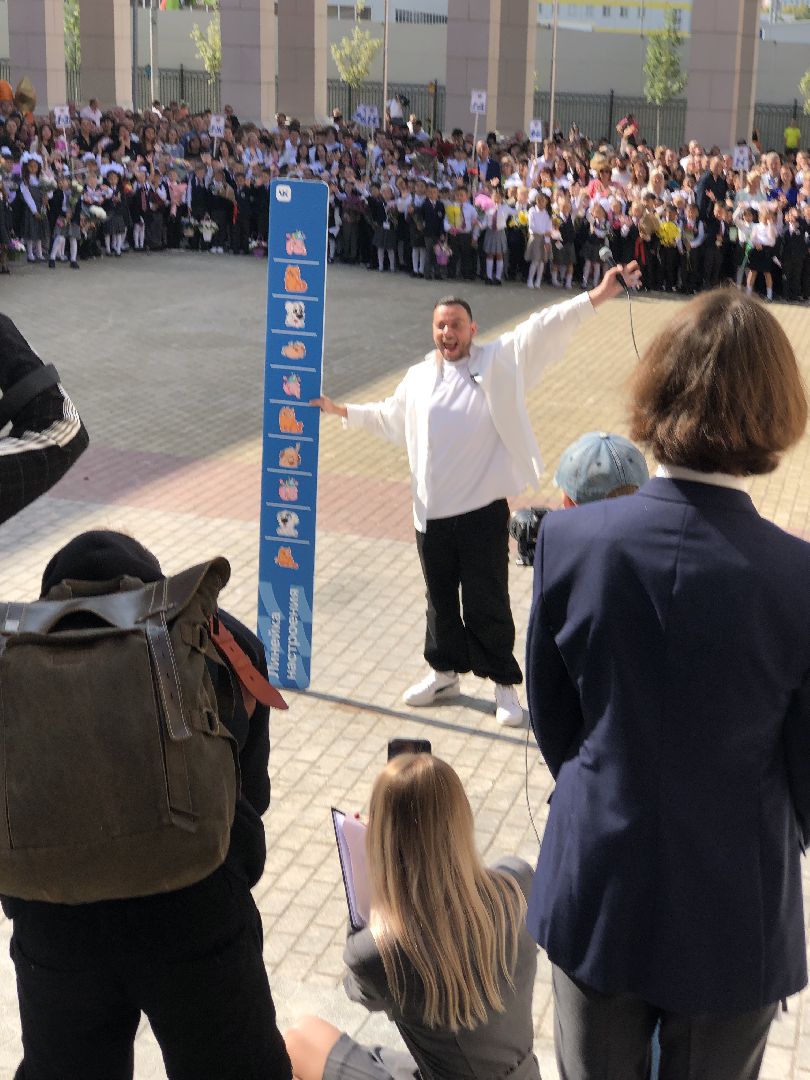 Блогер, химки, школа,