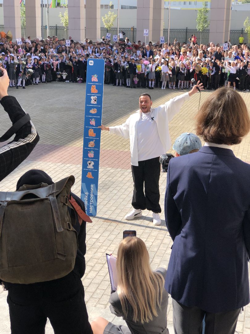 Блогер, химки, школа,