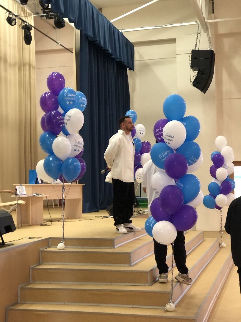 Блогер, химки, школа,