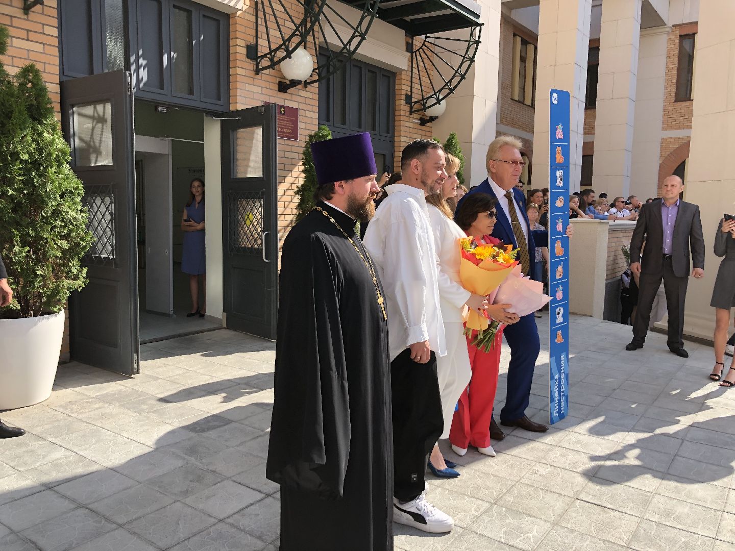 Блогер, химки, школа,