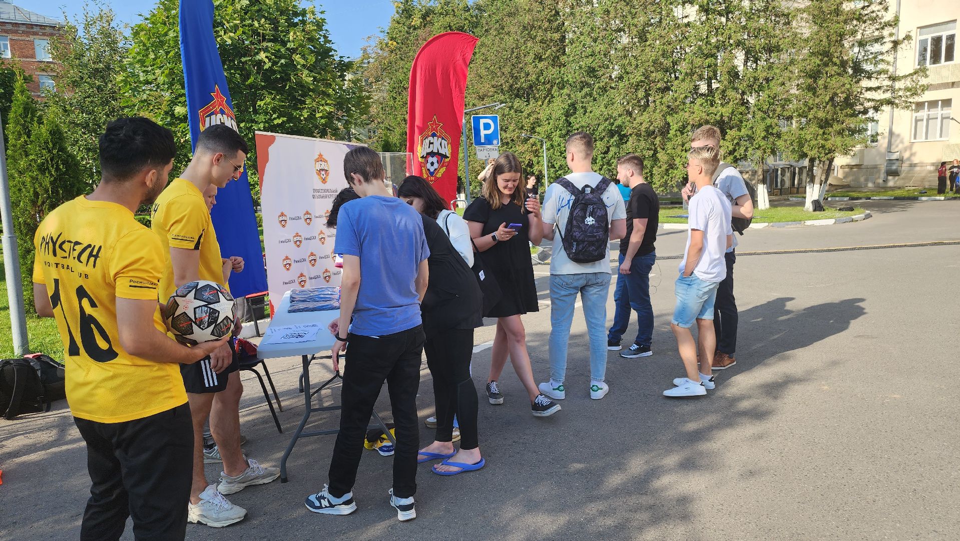 Долгопрудный, МФТИ, День первокурсника