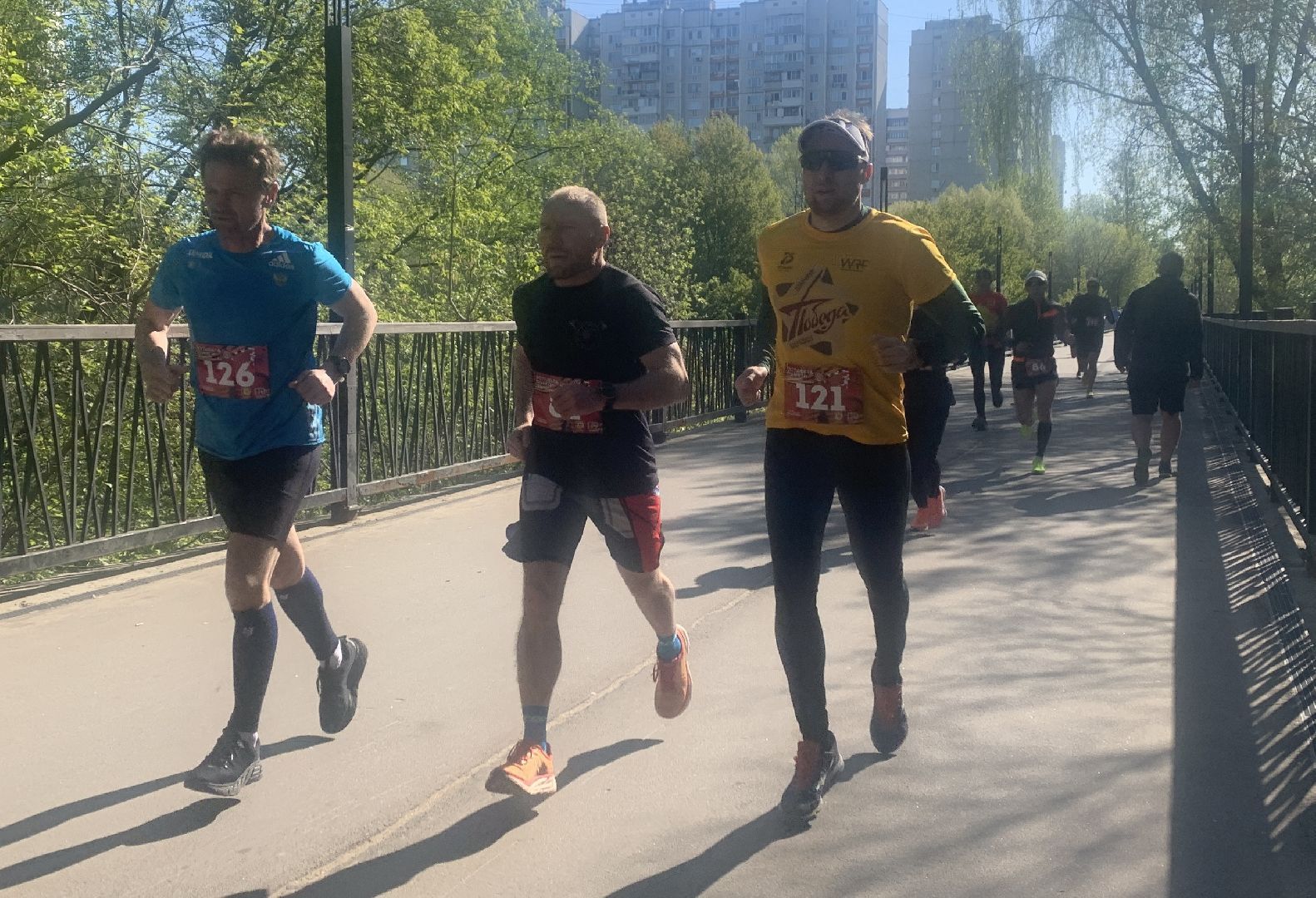 Балашиха, Подмосковье, спорт, легкоатлетический забег, День города. Кристина Угарова