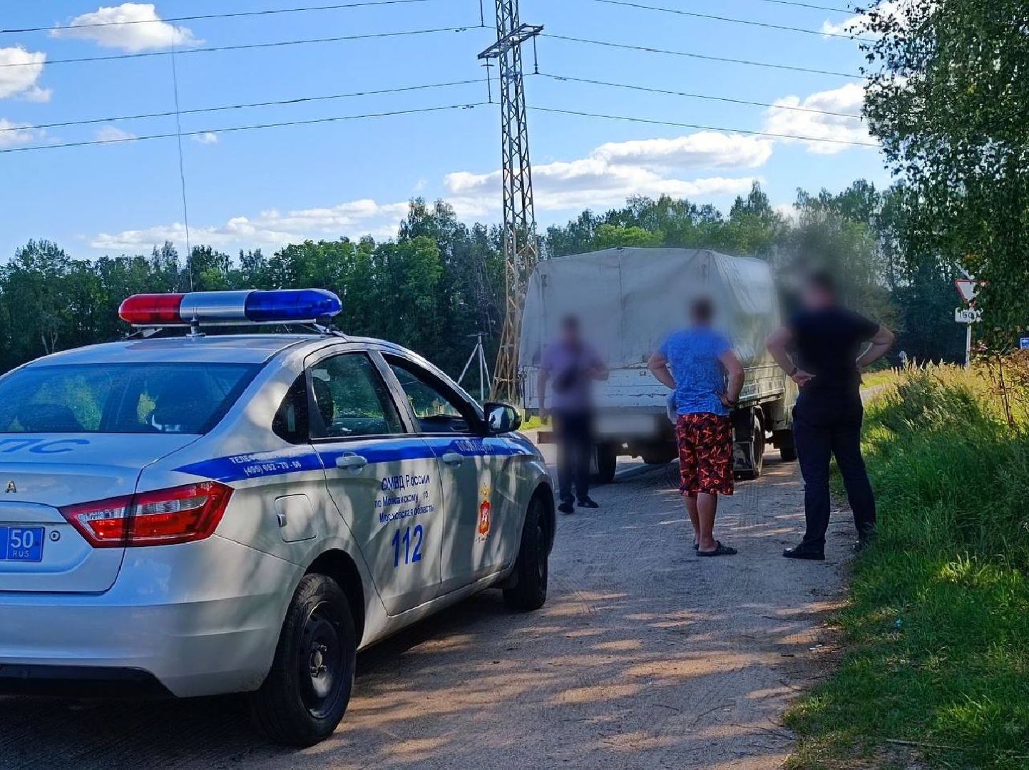 Можайск, Можайский городской округ, Подмосковье, мусор, нелегальные перевозчики, рейд, штраф, административное правонарушение