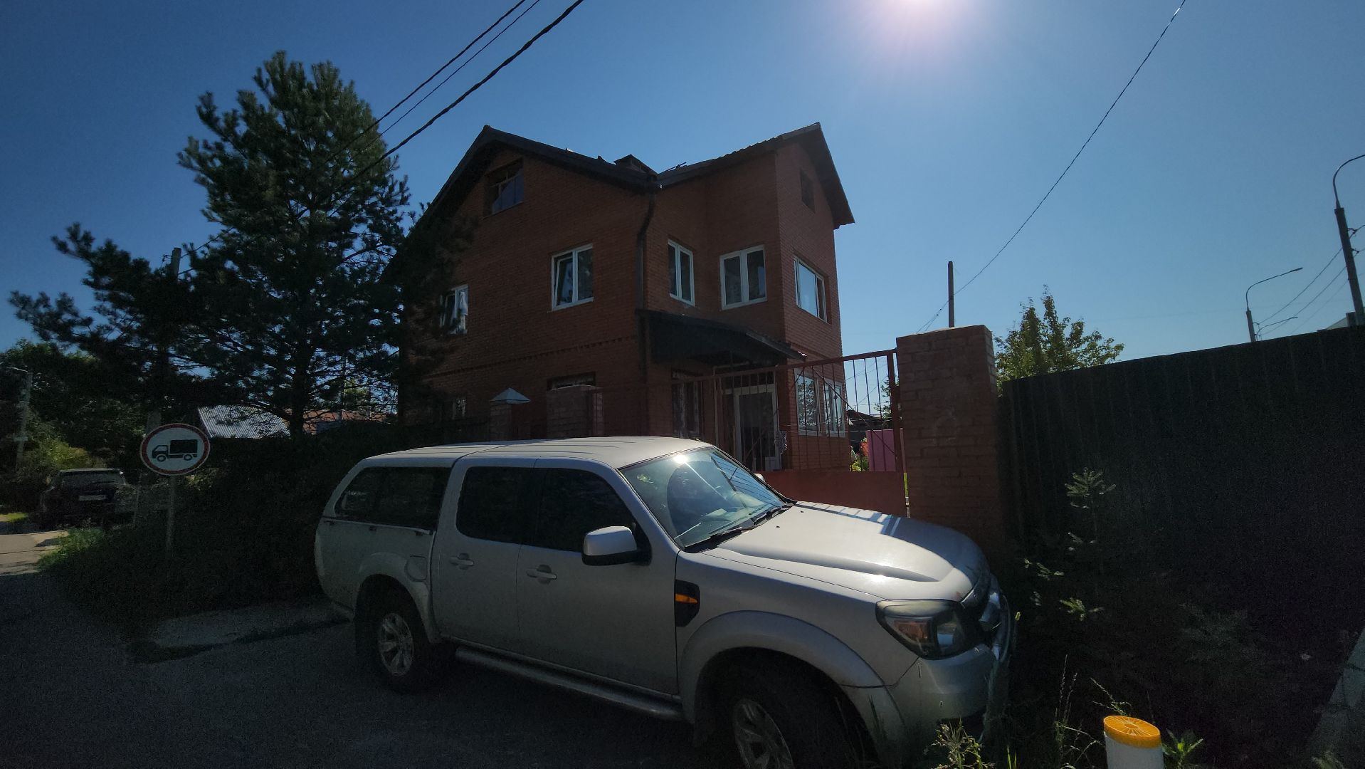 Одинцово, транспорт, Зайцево,