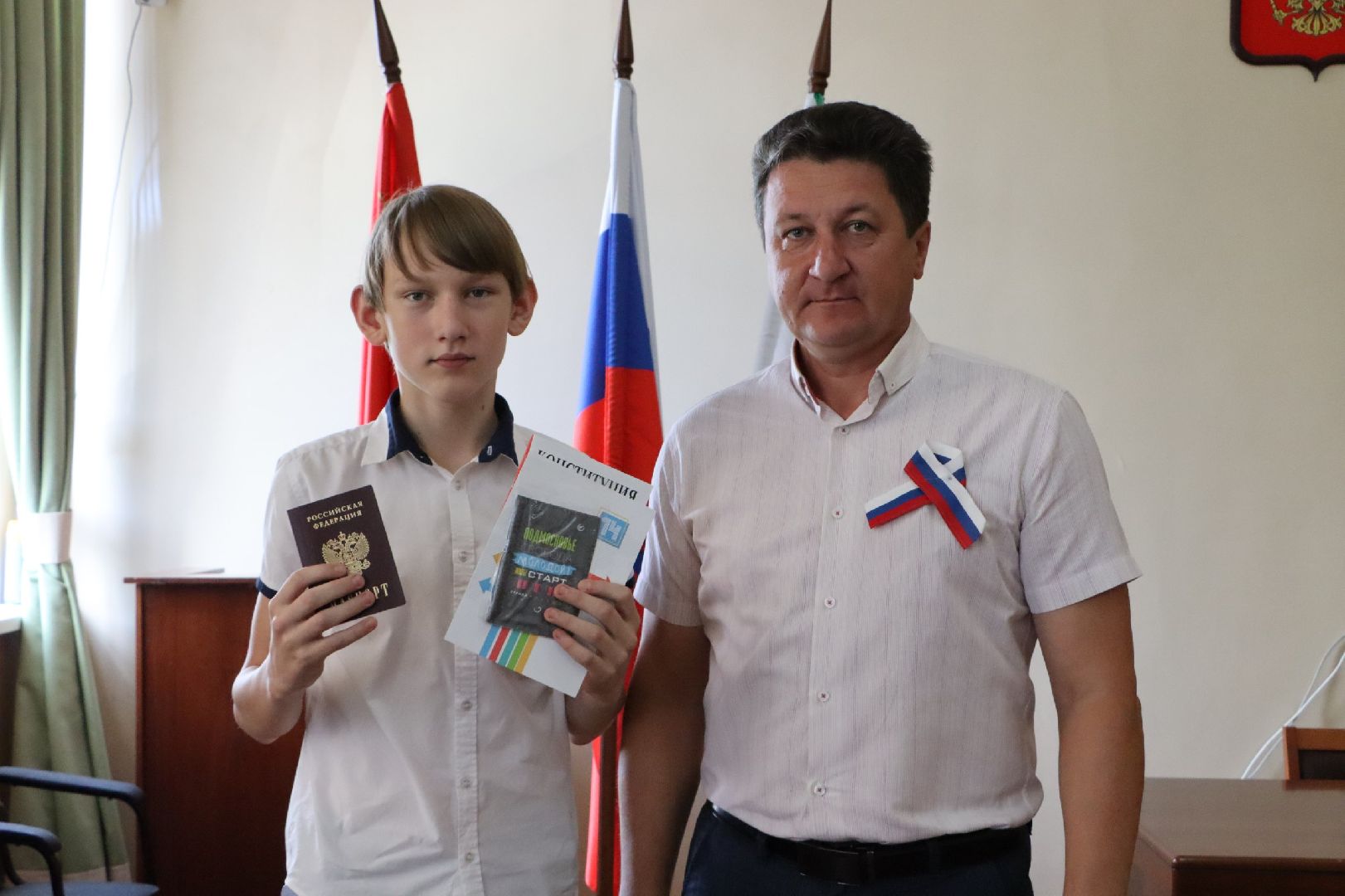 Серебряные Пруды, вручение паспортов