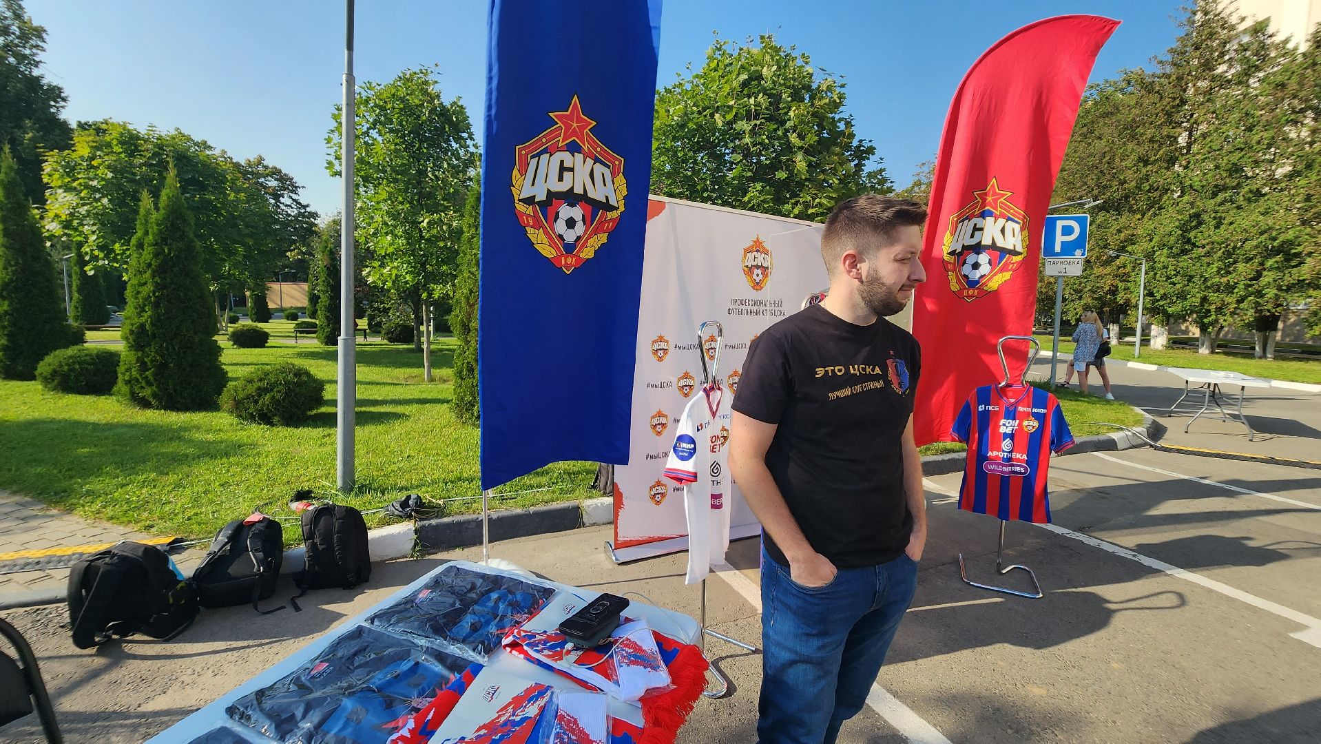 Долгопрудный, ЦСКА, МФТИ, футбол, кубок России