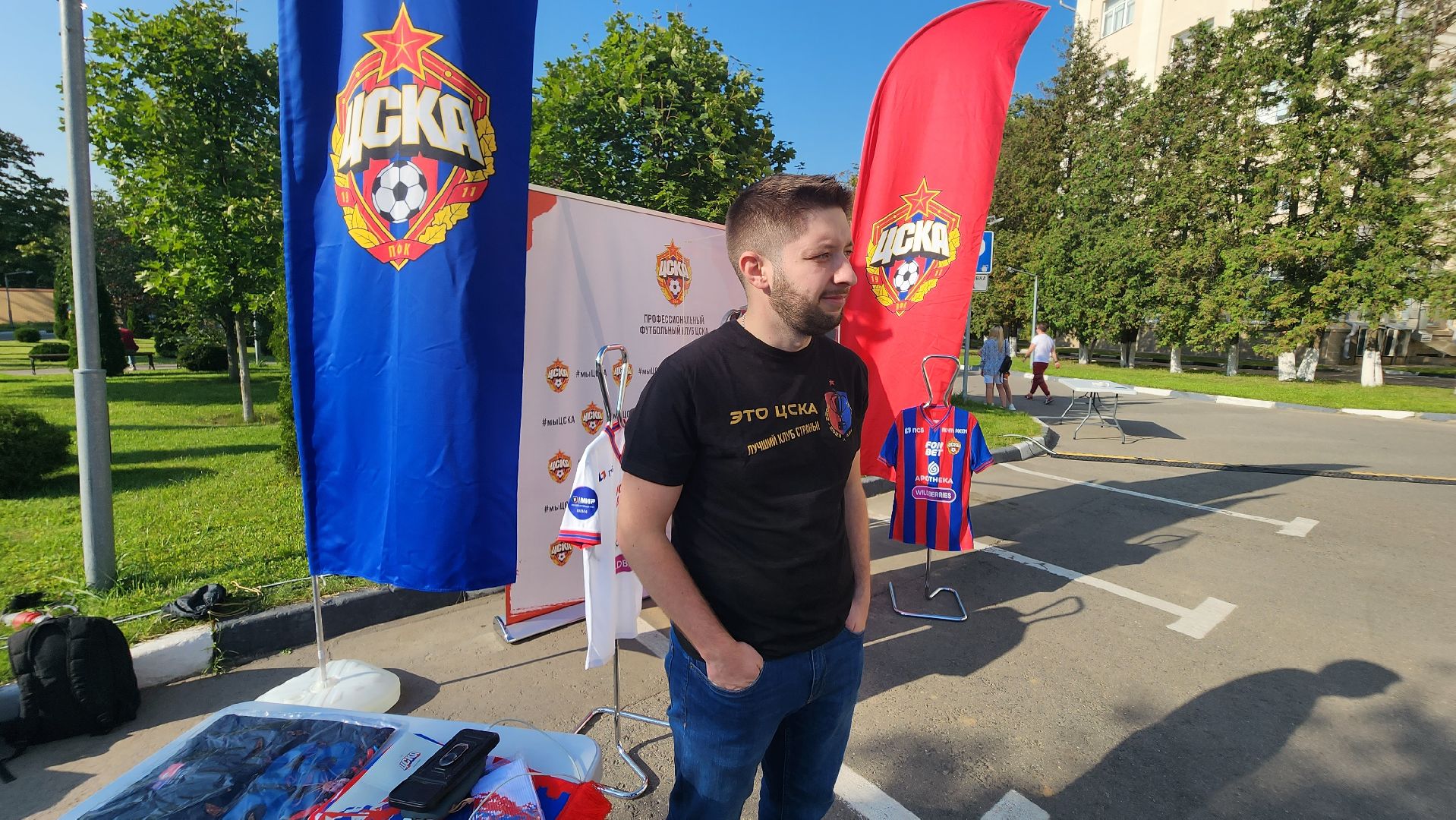 Долгопрудный, ЦСКА, МФТИ, футбол, кубок России