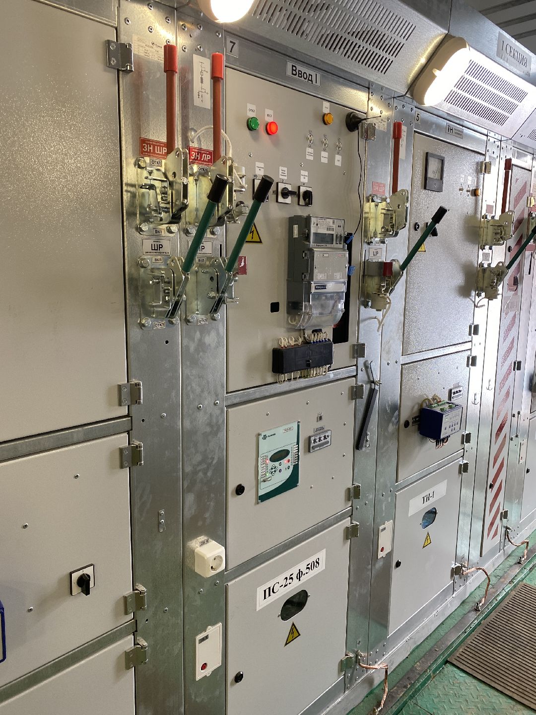 Краснознаменск, Мосэнерго, энергоснабжение, Александр Самарин, ЦРП, электрические сети, Мособлэнерго