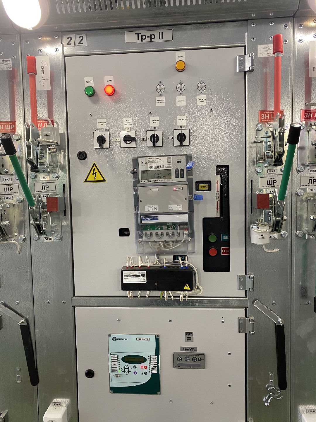 Краснознаменск, Мосэнерго, энергоснабжение, Александр Самарин, ЦРП, электрические сети, Мособлэнерго