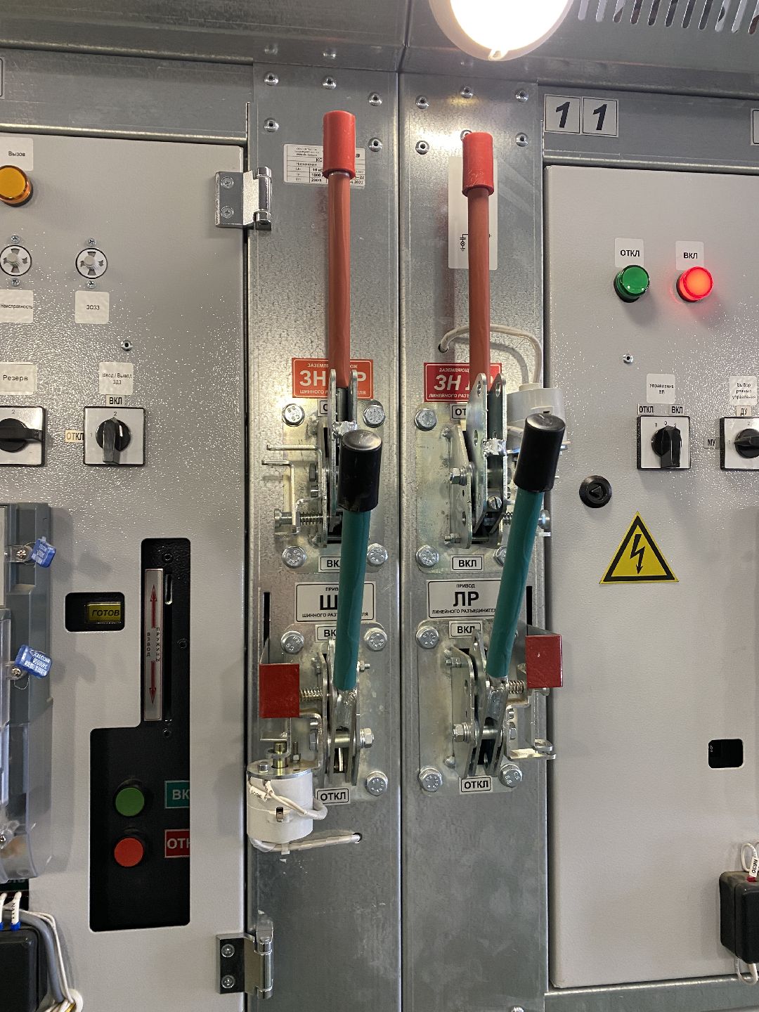 Краснознаменск, Мосэнерго, энергоснабжение, Александр Самарин, ЦРП, электрические сети, Мособлэнерго