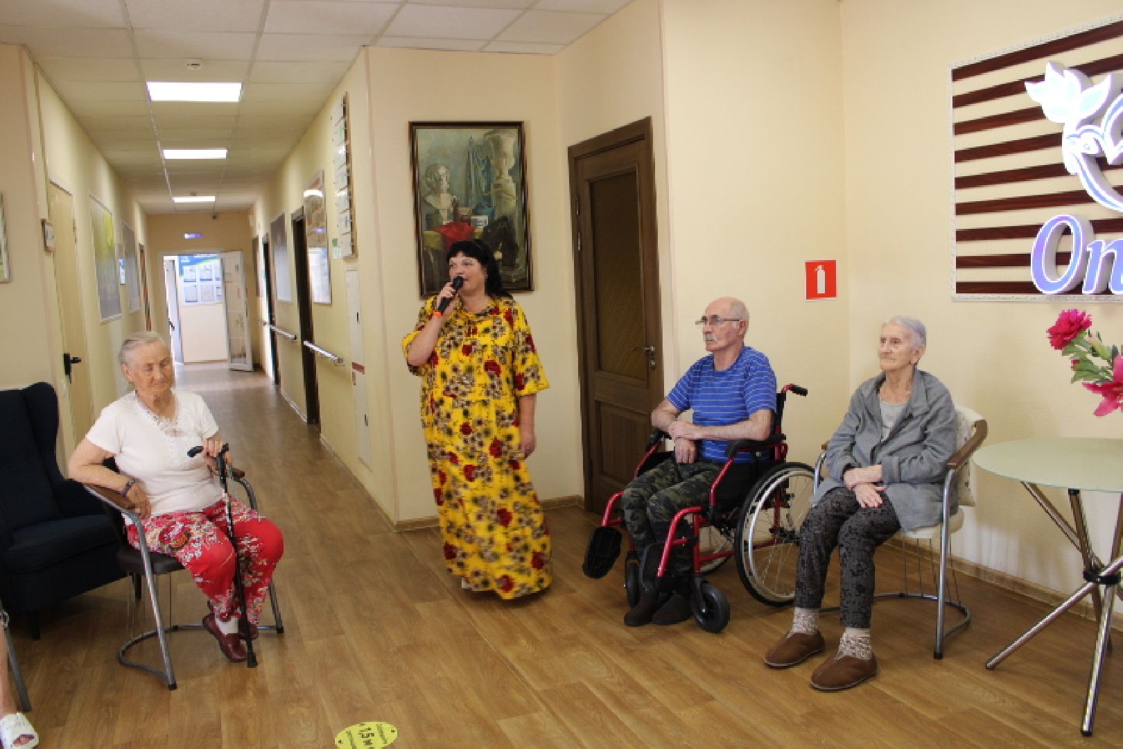 Пансионат, пожилые люди, помощь, музыка,деменция