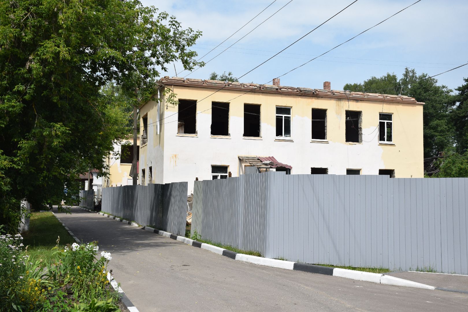 Электрогорск, городской округ Павловский Посад, люди