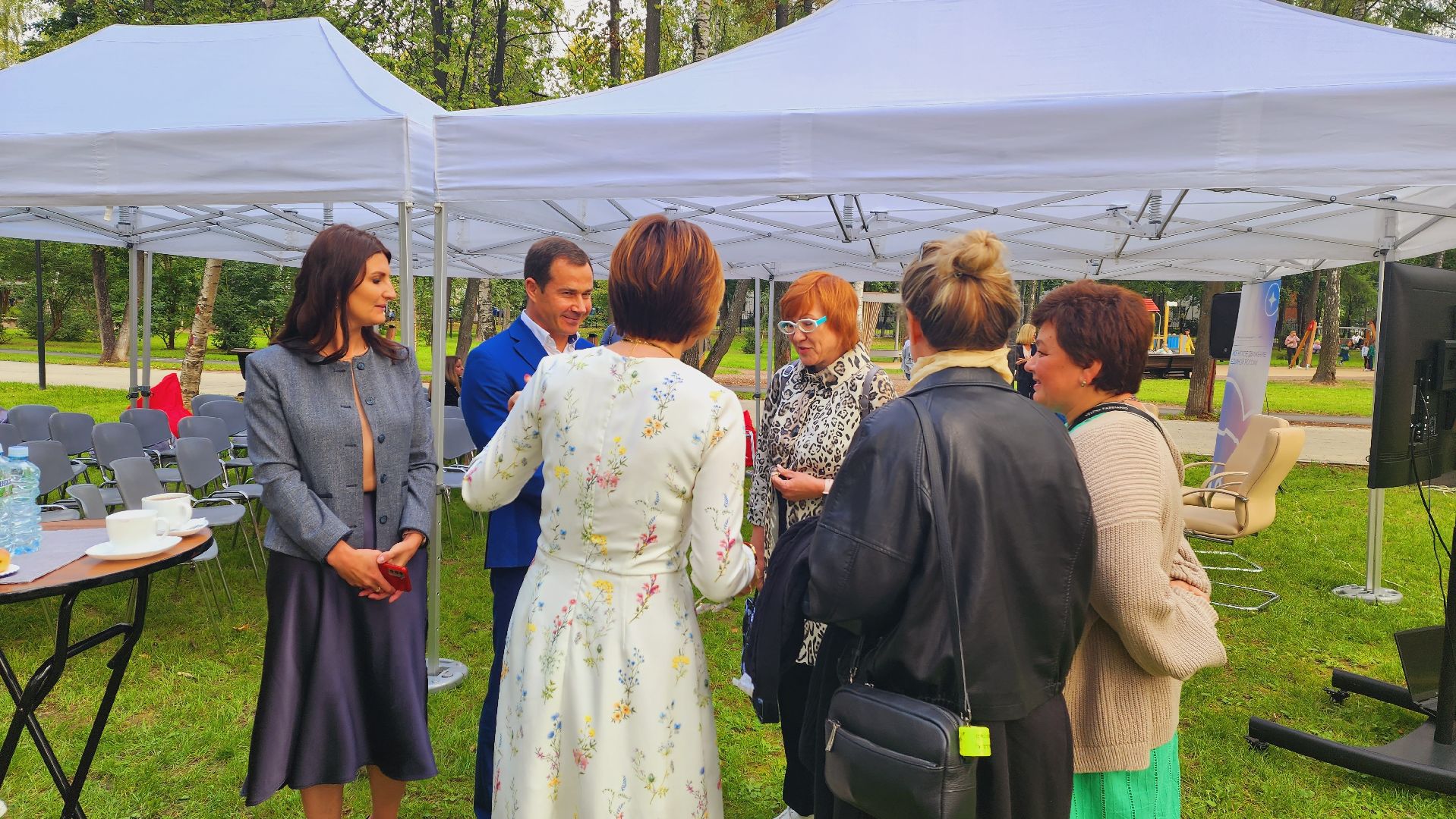 Подмосковье, городской округ пушкинский,