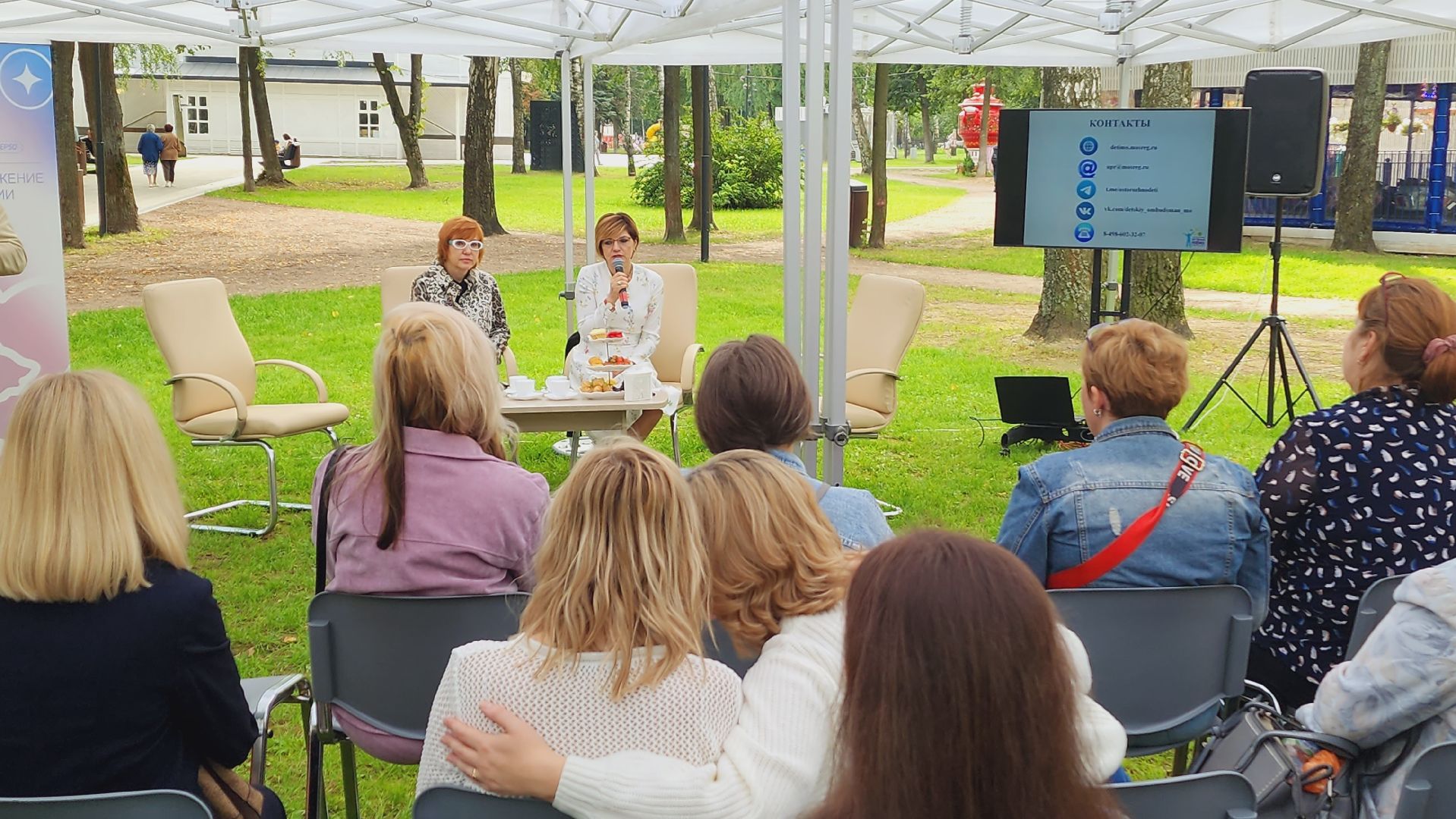 Подмосковье, городской округ пушкинский,