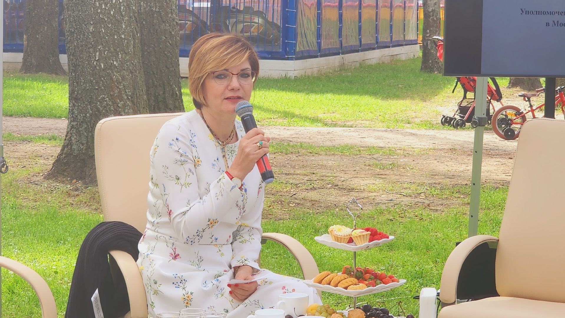 Подмосковье, городской округ пушкинский,