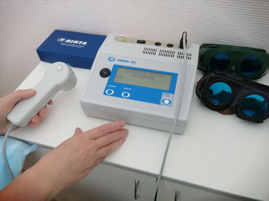 медоборудование, Протвино, реабилитация, больница