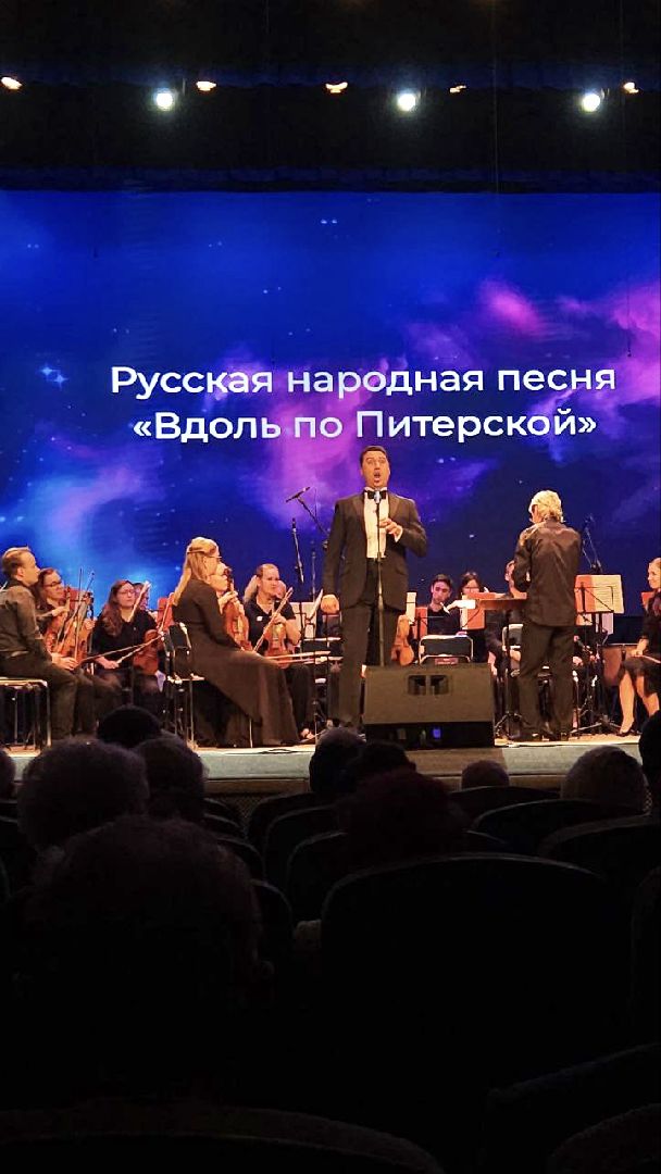 Балашиха, Подмосковье, общество, награды День города