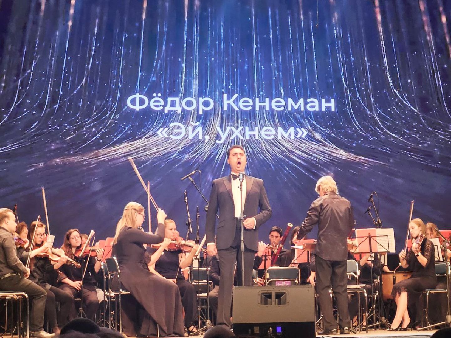 Балашиха, Подмосковье, общество, награды День города