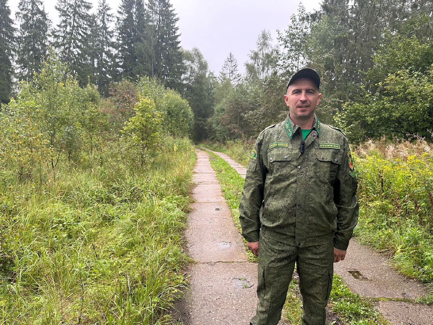 Лесник года, Мособллес, Наро-Фоминск