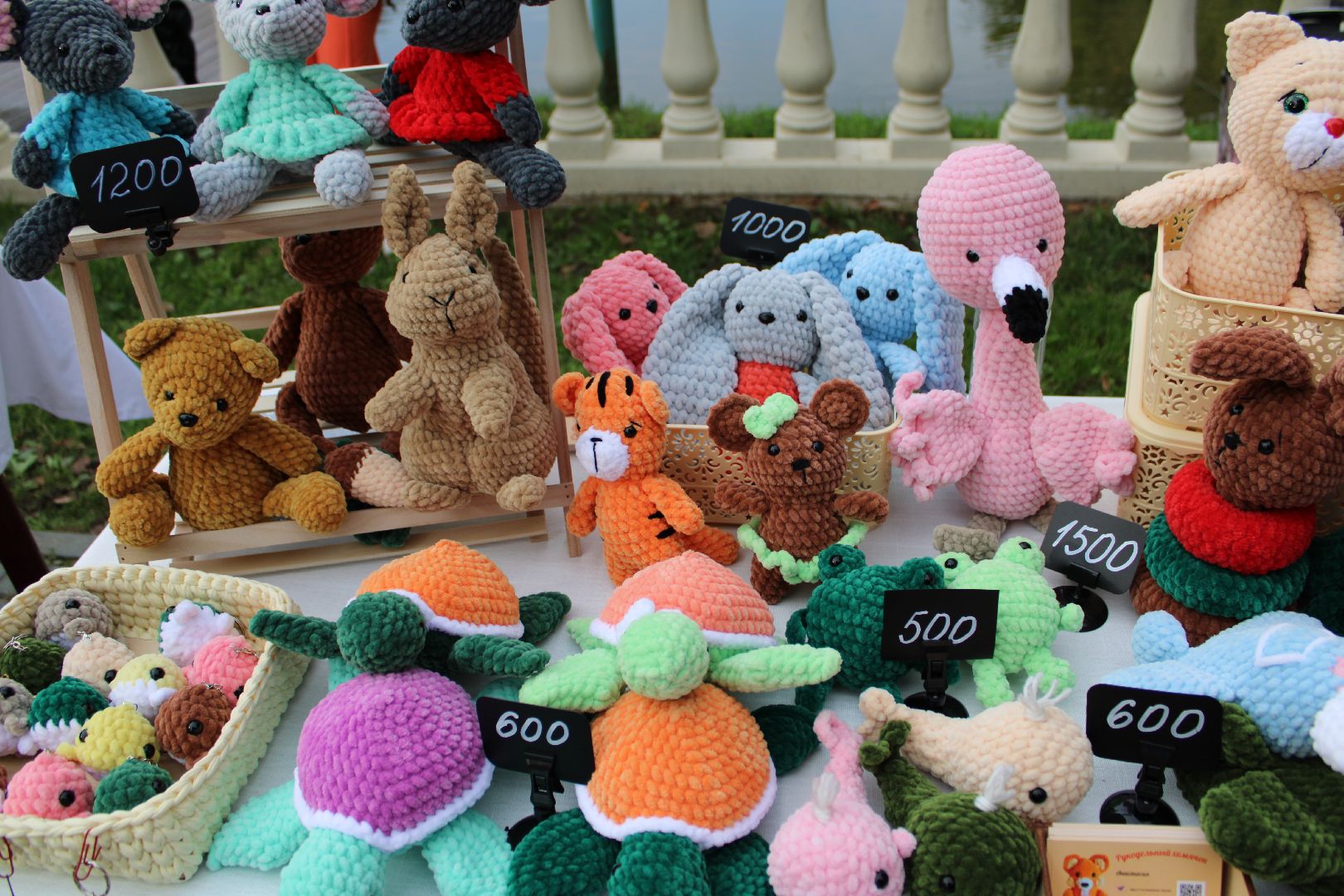 Игрушки,детство,творчество