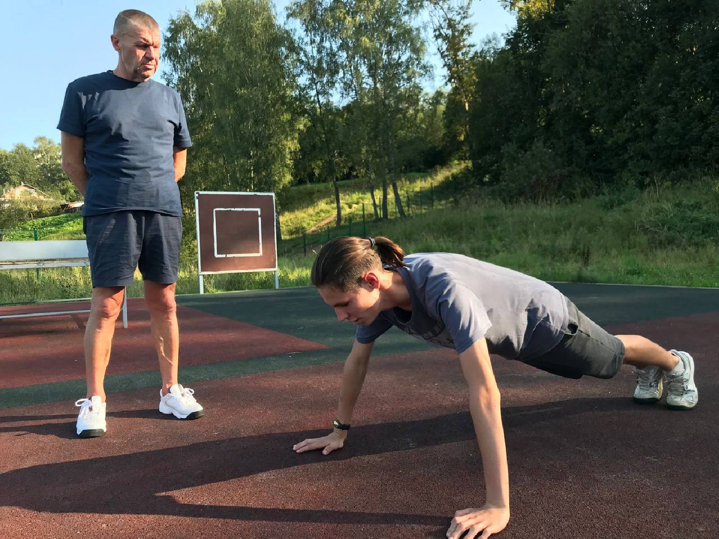 ГТО, Готов к труду и обороне, спорткомплекс Трудовые резервы