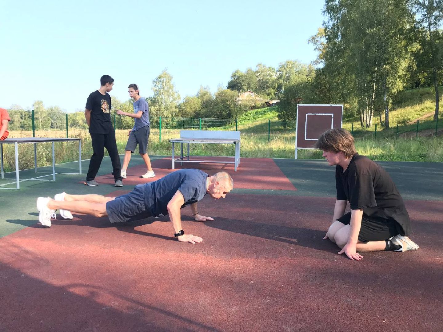 ГТО, Готов к труду и обороне, спорткомплекс Трудовые резервы