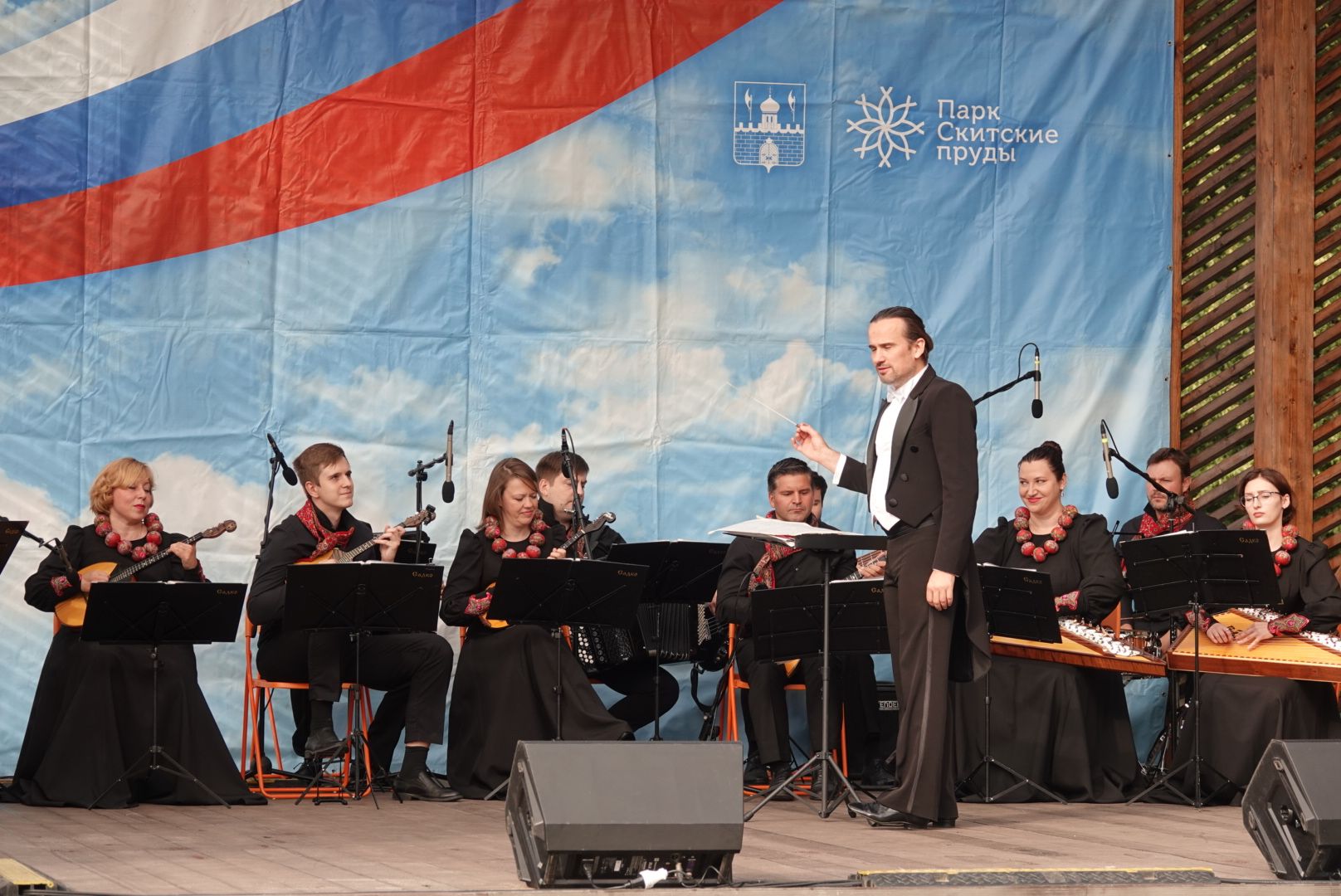 Сергиево-Посадский городской округ, Сергиев Посад, Парк, Скитские пруды, День флага, Праздник, Дети