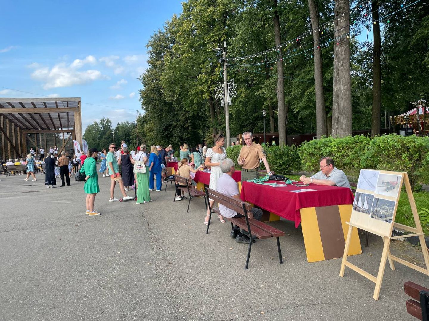 Сергиево-Посадский городской округ, Сергиев Посад, Парк, Концерт, Лето в Подмосковье