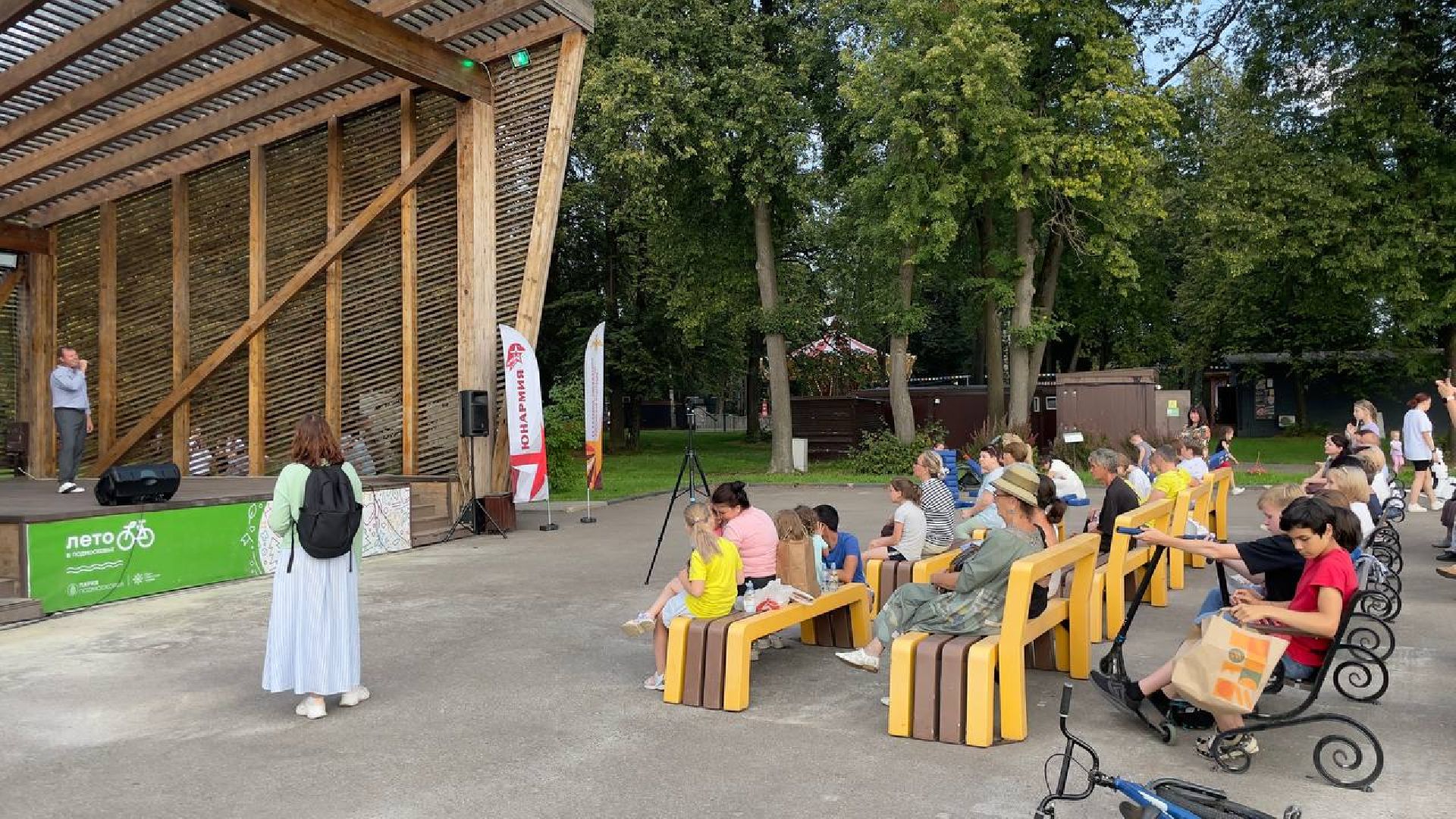 Сергиево-Посадский городской округ, Сергиев Посад, Парк, Концерт, Лето в Подмосковье