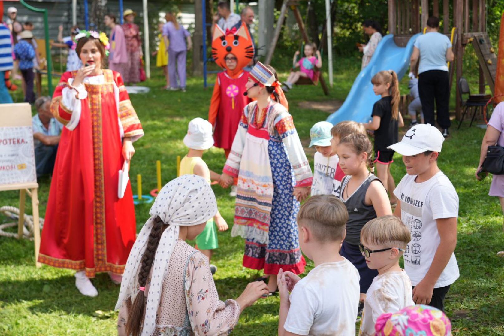 Сергиево-Посадский городской округ, Сергиев Посад, Праздник, Жители, Традиции, Пироги, Дети