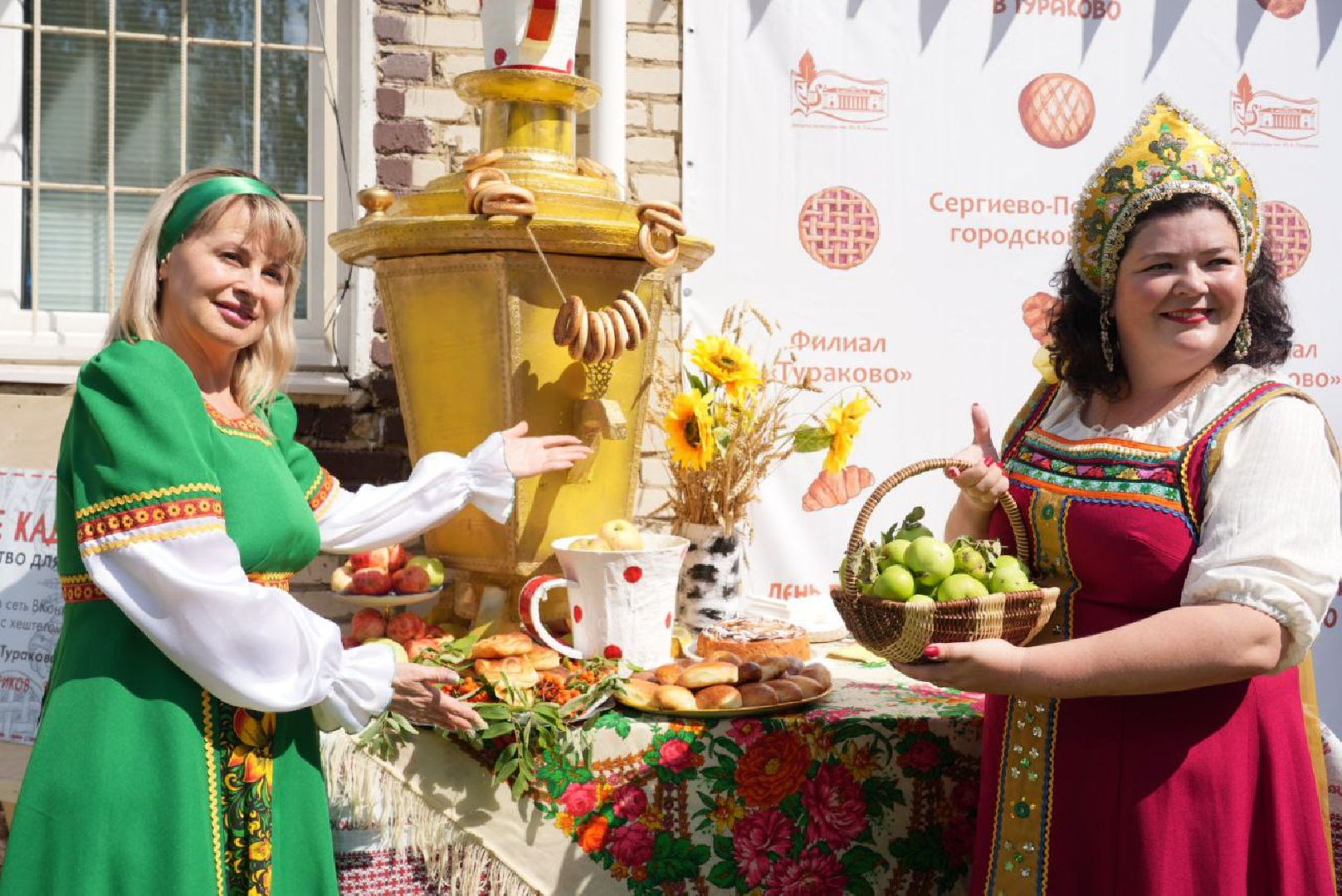 Сергиево-Посадский городской округ, Сергиев Посад, Праздник, Жители, Традиции, Пироги, Дети