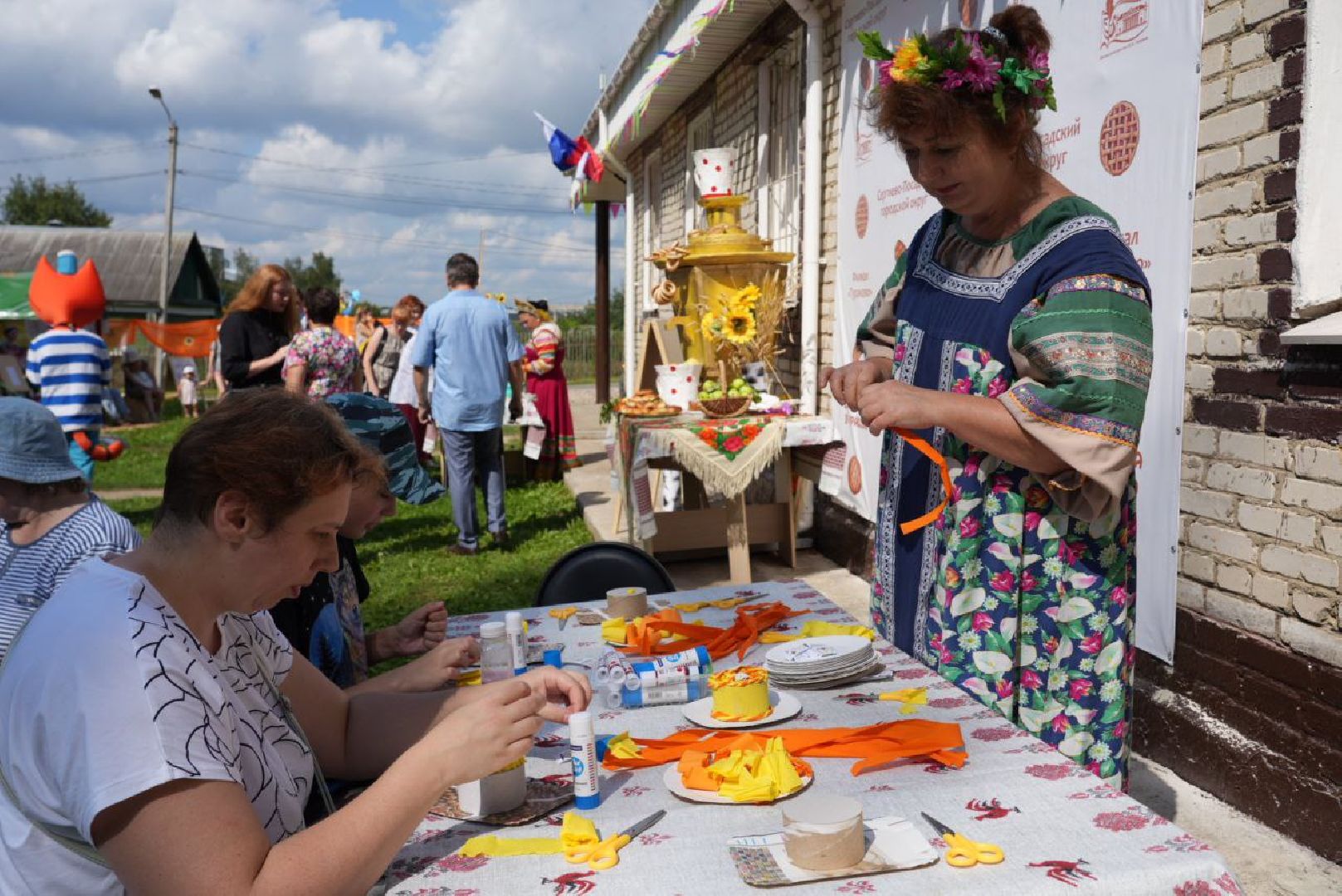 Сергиево-Посадский городской округ, Сергиев Посад, Праздник, Жители, Традиции, Пироги, Дети