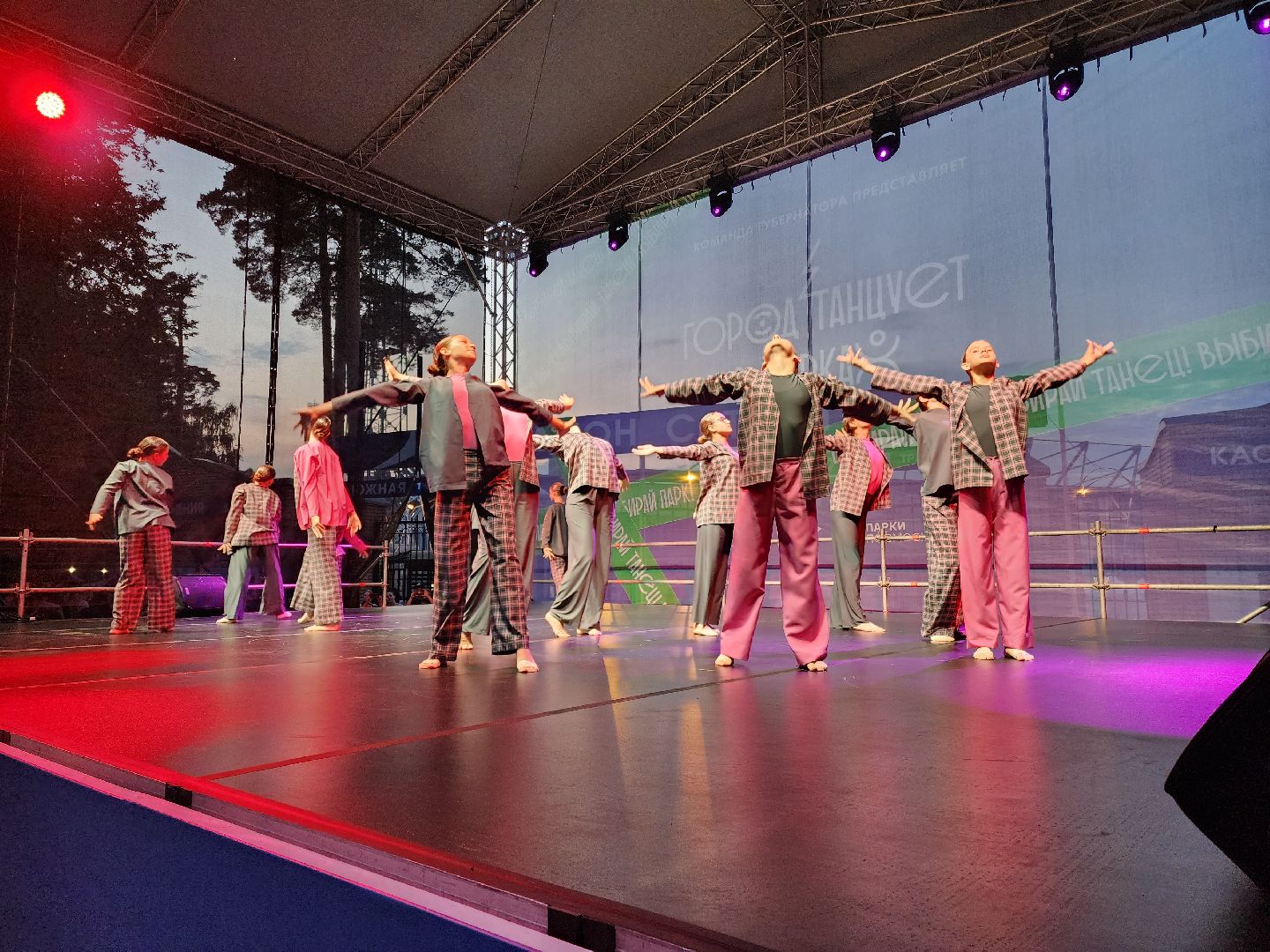 Раменское, культура, фестиваль Город танцует в парках, Егор Дружинин об оценке танцевальных коллективов