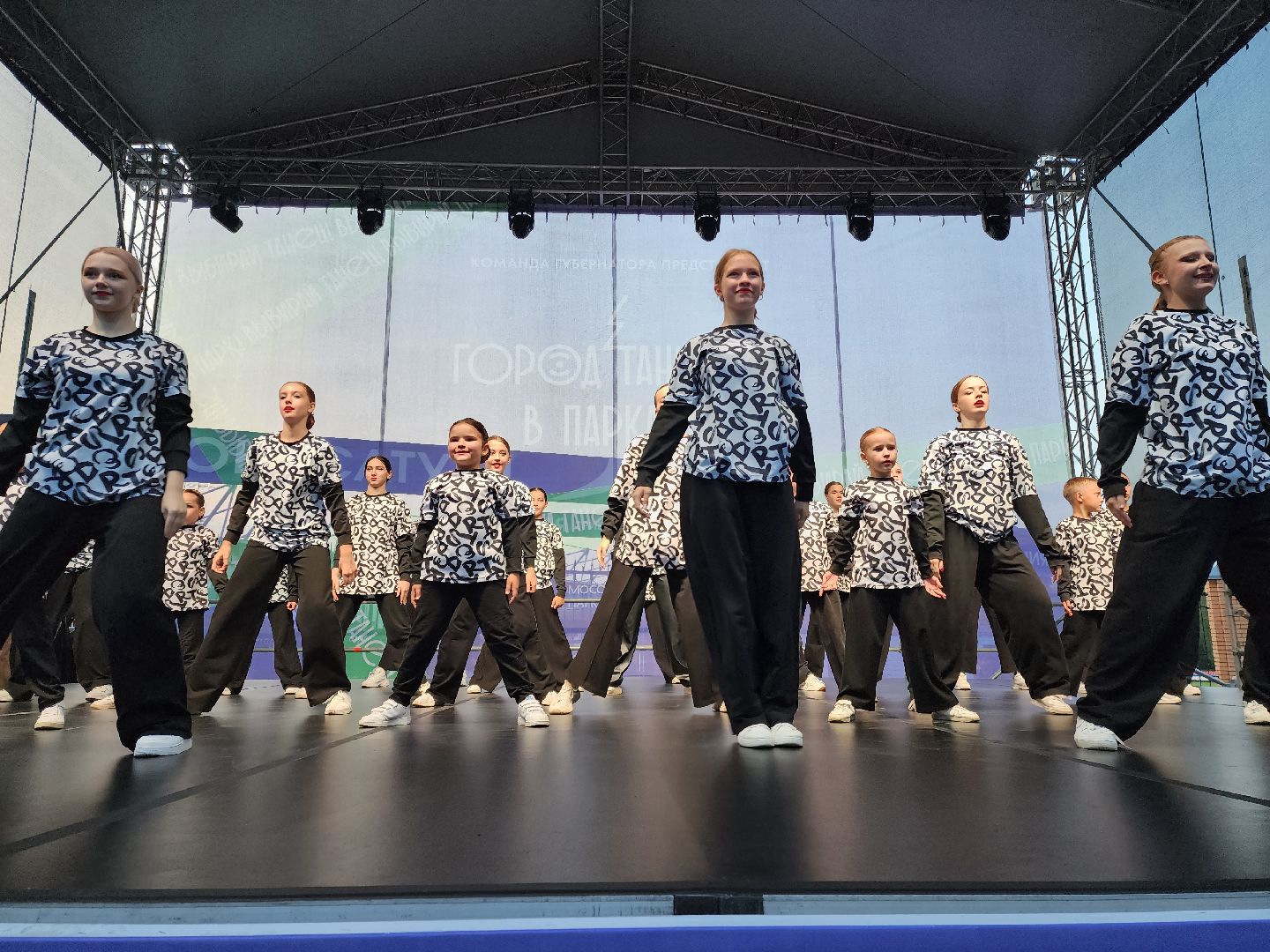 Раменское, культура, фестиваль Город танцует в парках, Егор Дружинин об оценке танцевальных коллективов