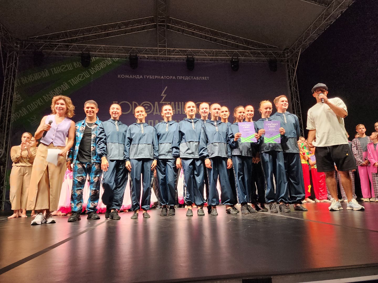 Раменское, культура, фестиваль Город танцует в парках, Егор Дружинин об оценке танцевальных коллективов