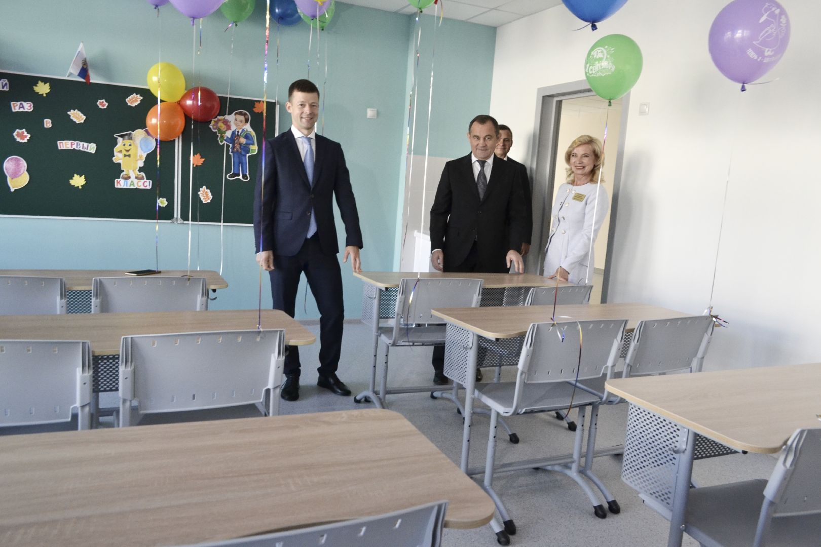 Балашиха, Подмосковье, образование День знаний, школы, капремонт школ