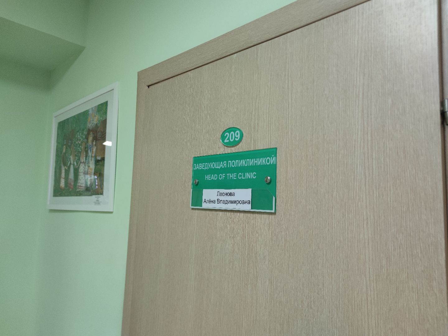 Вакцинация, дети, прививки, детская поликлиника, Дубненская больница, Дубна