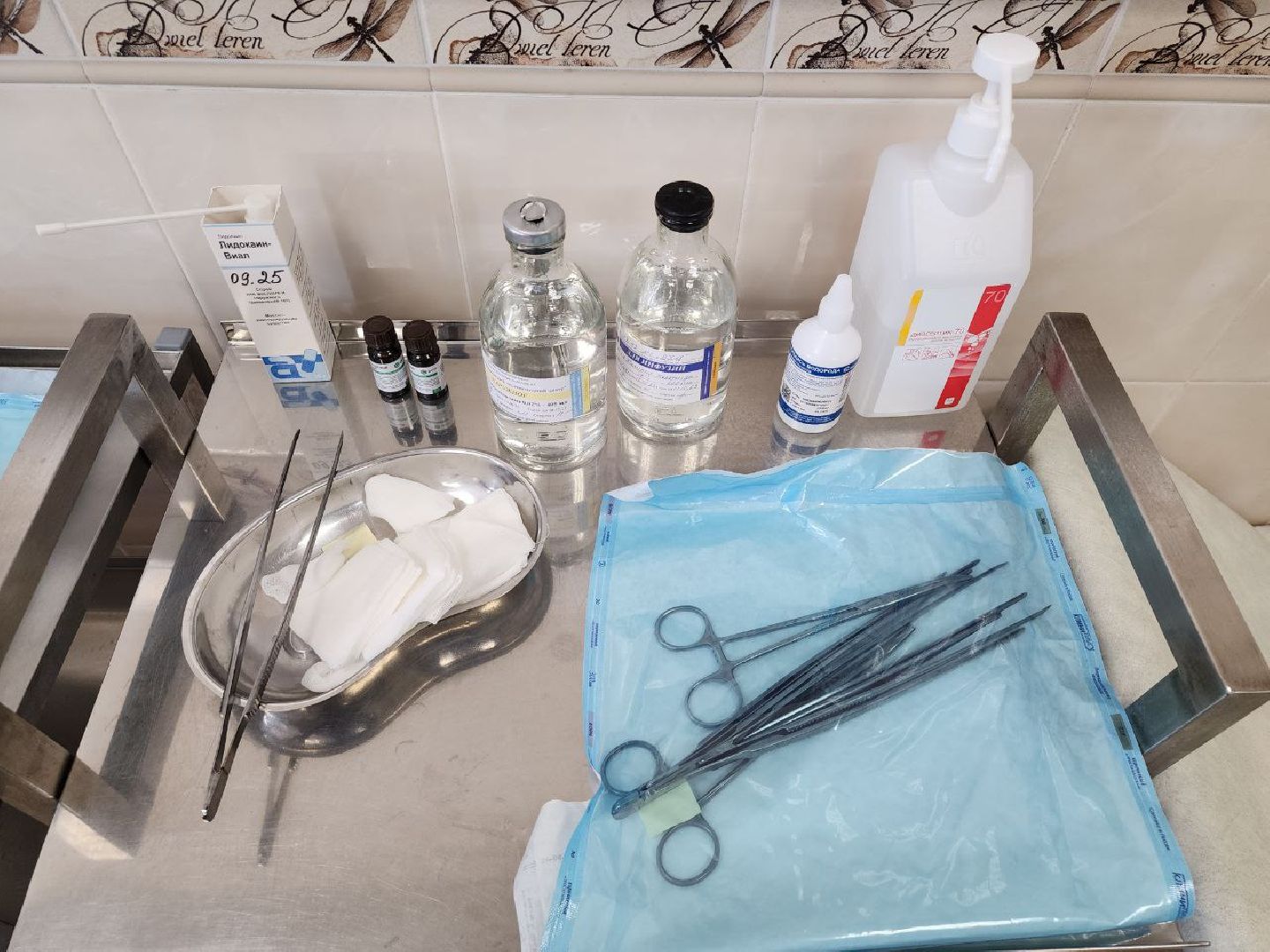 профессия; медицина; юбилей; медсестра