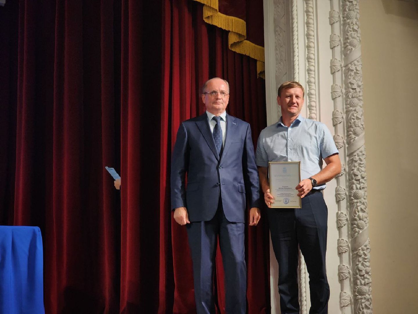 ветеринары; видное; день ветеринара; праздник; награды; подмосковье