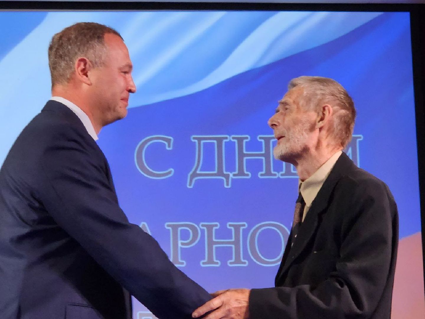 ветеринары; видное; день ветеринара; праздник; награды; подмосковье