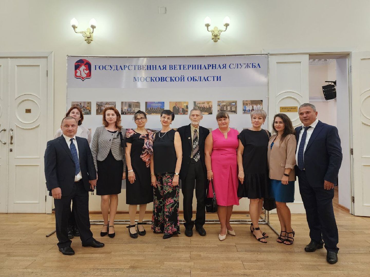 ветеринары; видное; день ветеринара; праздник; награды; подмосковье