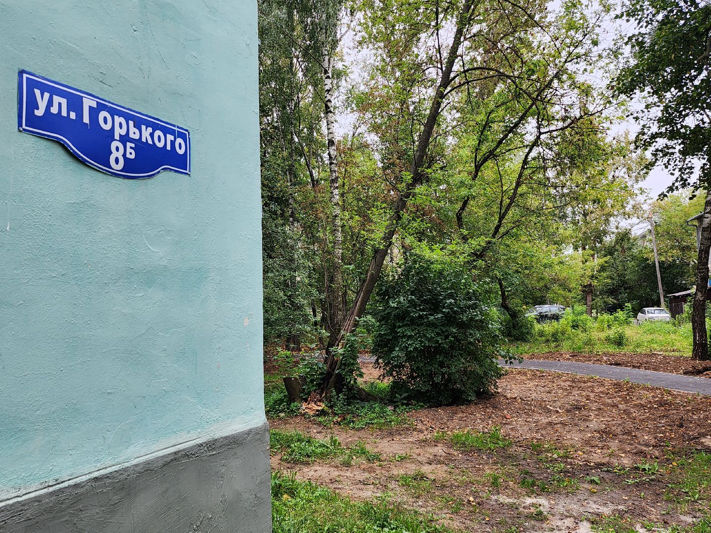 народная тропа, благоустройство, серпухов, улица горького, строительство дорог,