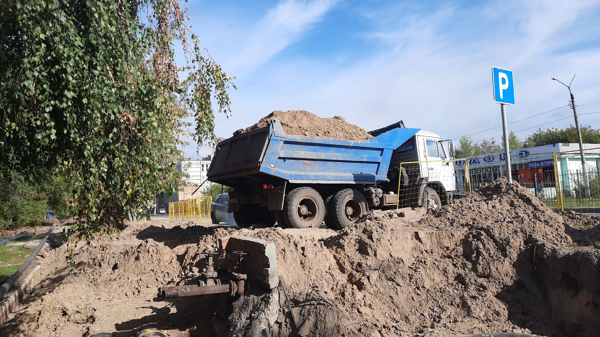 Шатура, ПАО Юнипро, газон, ландшафт, улицы, изменения