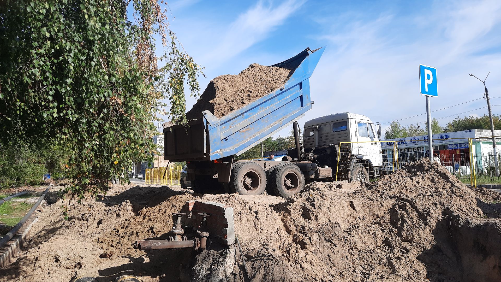 Шатура, ПАО Юнипро, газон, ландшафт, улицы, изменения