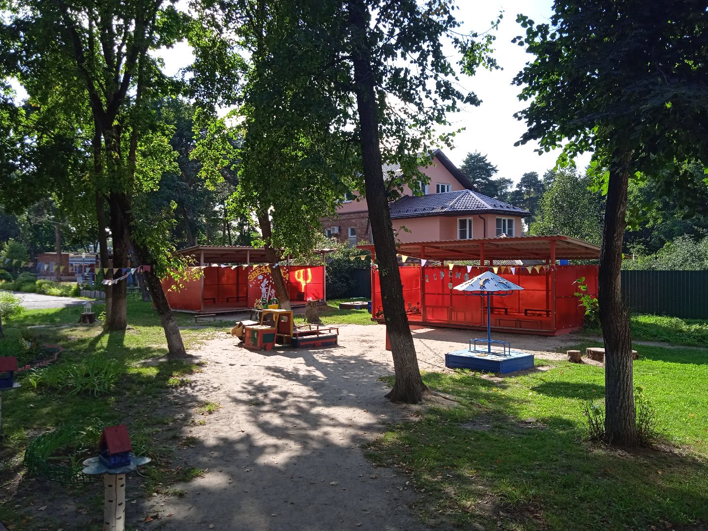 8, жемчужин, дошкольного, образования, федеральный, конкурс, детский, сад, 15, Мансветова