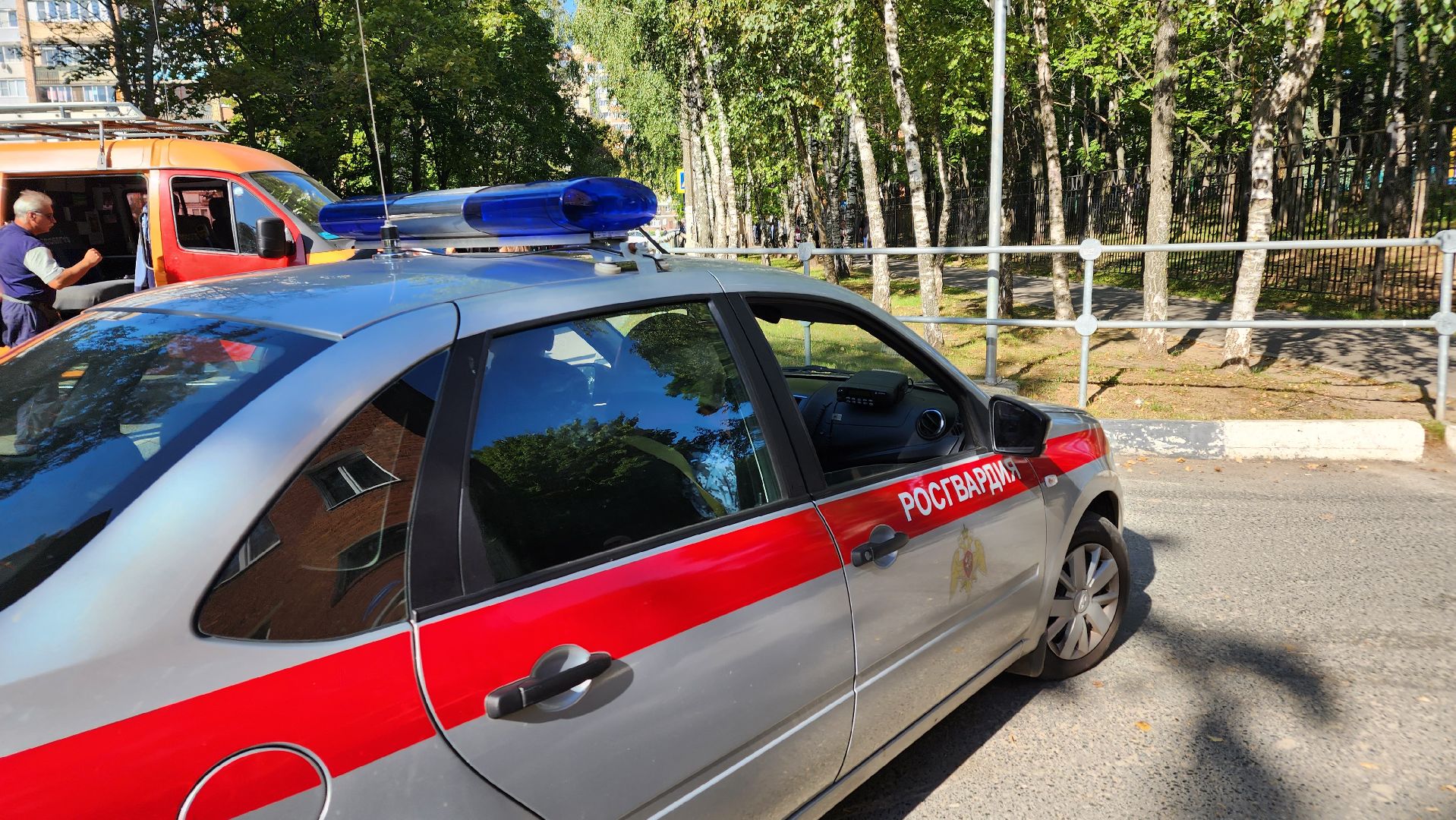 Ступино, взрывное устройство, 1 сентября