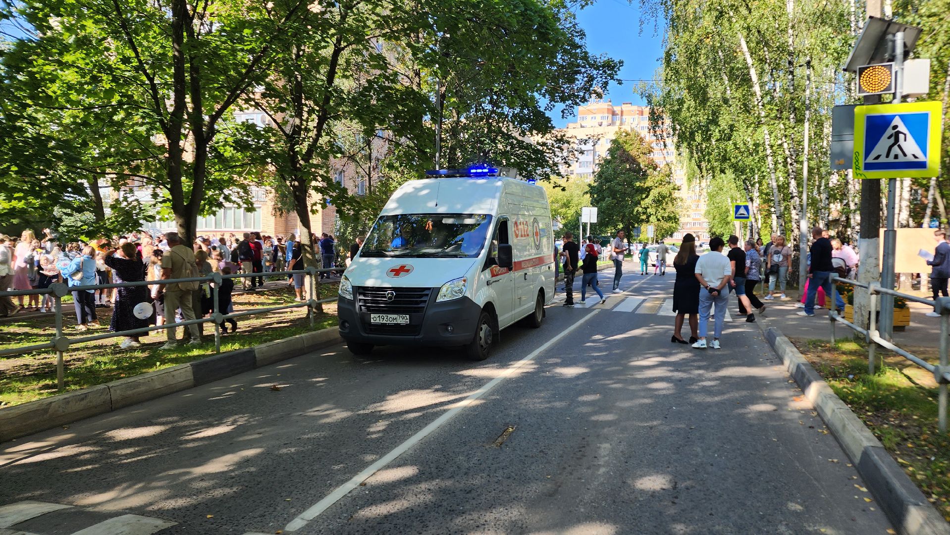 Ступино, взрывное устройство, 1 сентября